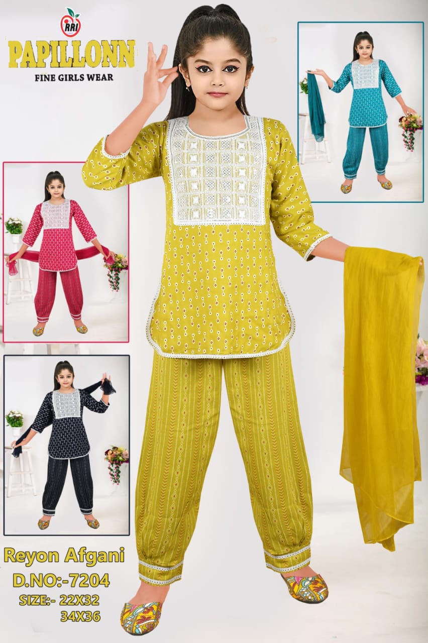 Rayon Afghani Suit Set Printed Kurti with Afghani Pants and Dupatta set of 6 pieces